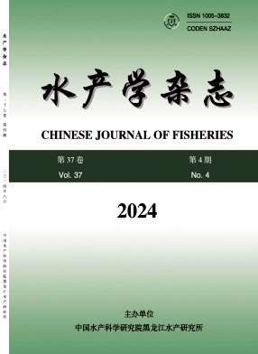 水产学杂志封面